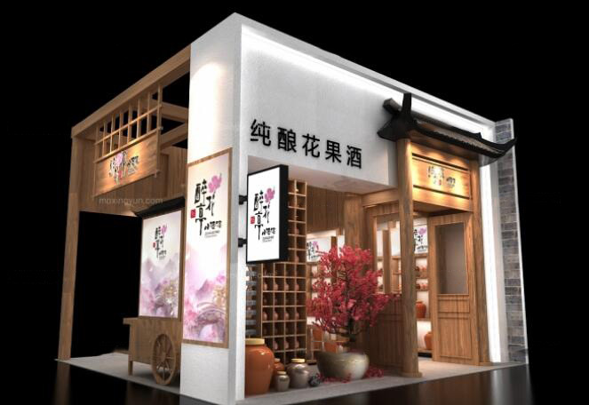 醉花廳_廣州酒店用品展設計_廣州酒店用品展搭建_廣州酒店用品展設計搭建